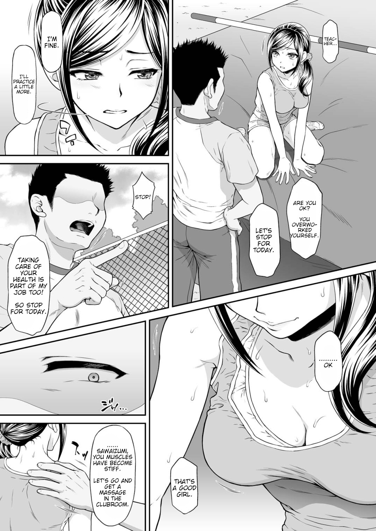 Hentai Manga Comic-Chiyu Rape-Read-5